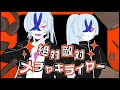 絶対敵対メチャキライヤー covered by RUNA