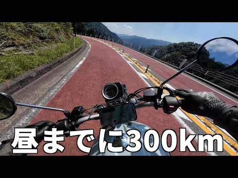 A 300km tour back by noon [Doushi Road, Lake Yamanaka