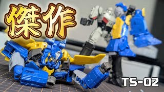 TS-02] Our hero Sentinel Prime is now available in the Studio