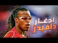 قصة لاعب إدغار ديفيدز