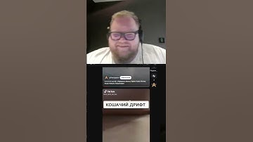 twitch: t2x2 #twitch #твичстрим #ютуб #csgo #наютубе #юмор #т2х2моменты #твич #стрим #нарезки