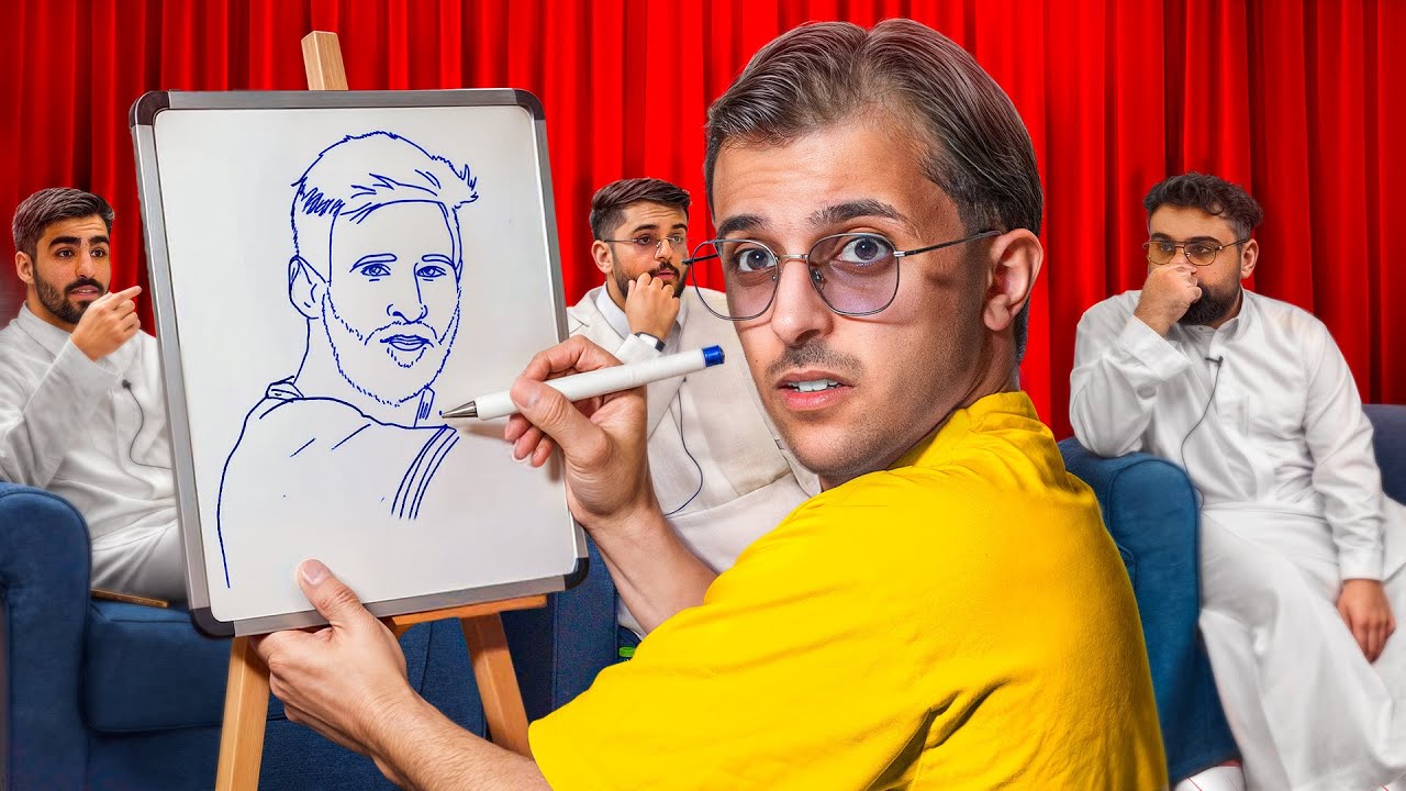 تحدي الرسم الي بدون رسم 🎨😂