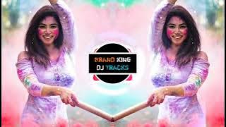 Holiya Me Ude Re (Remix) - Dj Suresh Remix_Brand_king_dj_tracks