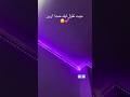     2025 اغاني راي        اكسبلور