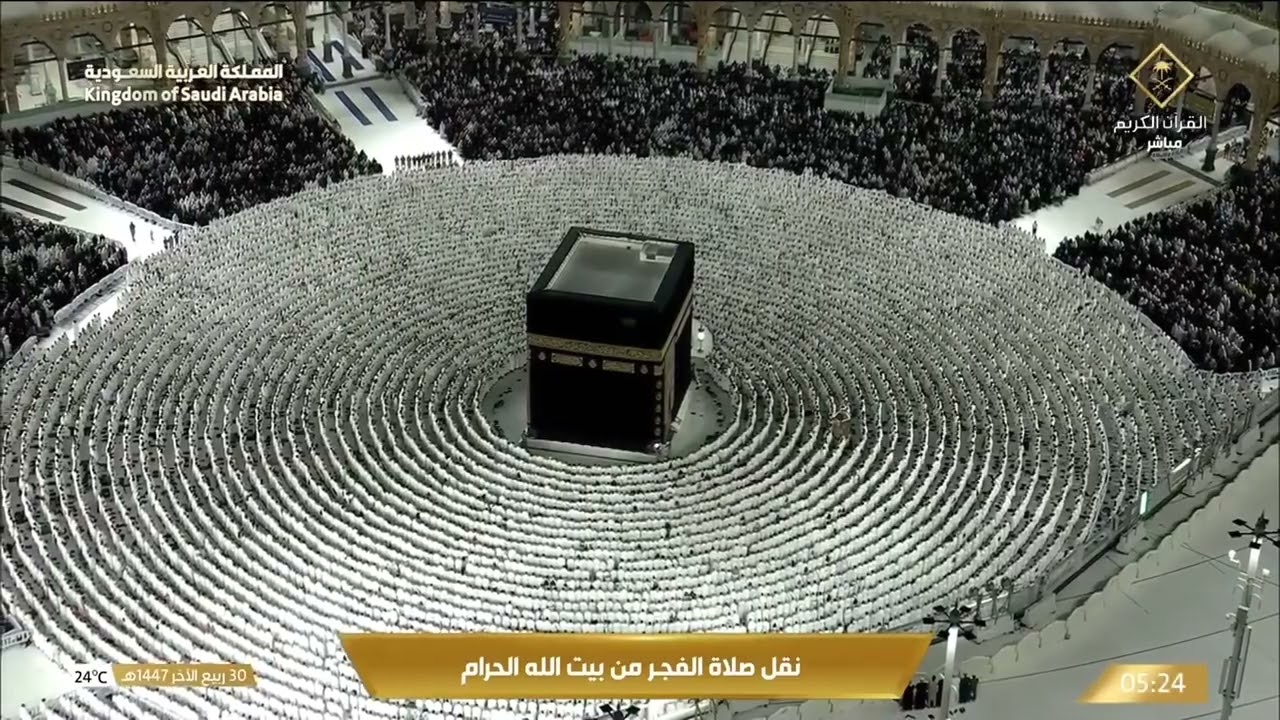 صلاة الفجر للشيخ الوليد الشمسان 30 ربيع الآخر 1447هـ
