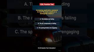Your examiner is waiting for you to miss this. #CDL #AirBrakes #NewYork #shorts