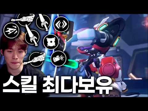 디몬 스킬셋 공개, 얼평부터 카운터 예측까지 총망라 thumbnail
