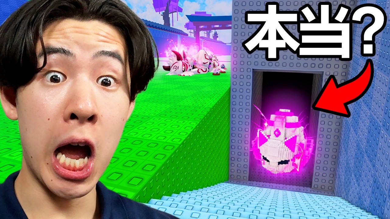 どういうこと！？卵を盗むロブロックスの裏技を試してみたら...