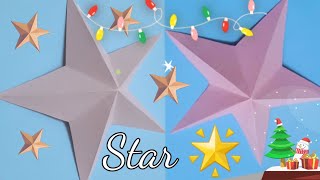 طريقة عمل نجمة الميلاد. How to make a Christmas star