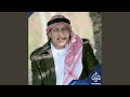 مجروده جديدة