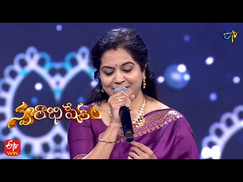 Mrogindi Veena Song  Sunitha Performance  Swarabhishekam  20th February 2022  ETV Telugu