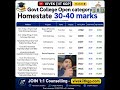 🚨 GOVERNMENT ENGINEERING COLLEGES WITH 30–40 MARKS IN WBJEE 2026 🚨
