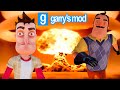 ВЗОРВАЛИ РЕАКТОР!ГАРРИС МОД ПРОХОЖДЕНИЕ КАРТ!ПРИВЕТ СОСЕД В GARRY'S MOD!GMOD!ГМОД!ШОУ ХРИПЛЫХ!ЮМОР!