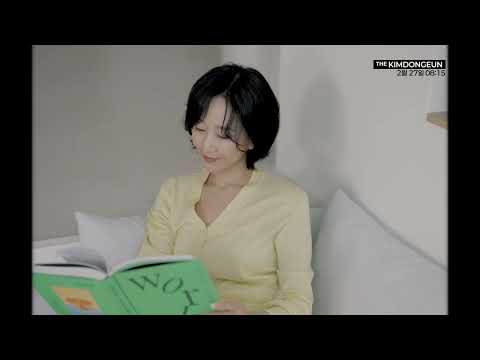 [THE Kim Dong-eun] A New Beginning! THE KIMDONGEUN | 2/27 (Fri) 8:15 AM