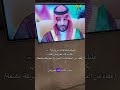 عليك مخالفات مرورية نكتب لك معروض طلب إعفاء من المخالفات المرورية بطريقة مقنعة