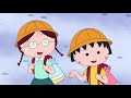 Chibi Maruko Chan Eng Dub 1011 HAMAJI S UNDERWEAR KOIKE KUN IS IN THE QUIZ SHOW Chibi Maruko Chan Eng Dub 1011 HAMAJI S UNDERWEAR KOIKE KUN IS IN THE QUIZ SHOW