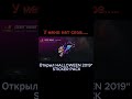 Открыл ЗА 7К ГОЛДЫ HALLOWEEN STICKER PACK... #рекпж #tiktok #тренд #рекомендации #standoff2