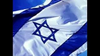 Israeli Anthem Techno Remix