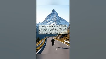 سحر سورة الجمعة | تلاوة مؤثرة جداً تشعر معها بالخشوع والسكينة