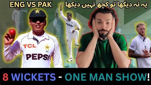Noman Ali DESTROYS England with 8 Wickets🔥 | Pakistan Historic Test Win 2024 | Full Reaction