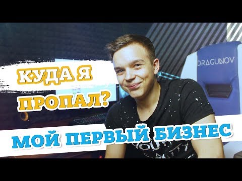 Videó: Artem Dragunov Előrejelzése: 2016.07.02. - Alternatív Nézet