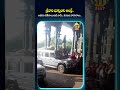 #tirumala #tirupati #ttd #alipiri #trafficalert #vaikuntam #breakingnews #apnews #siti24x7