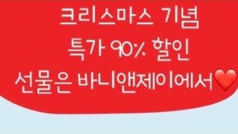 신상라이브 #중년패션 #신상 #여름신상 #여성의류 #명품스타일 #럭셔리 #특가 #세일 #출근룩 #데일리룩