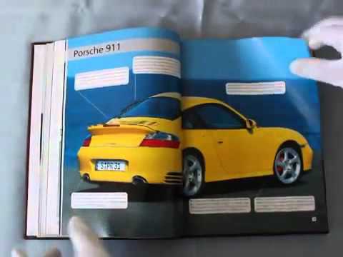 Суперавтомобили Подарочная книга
