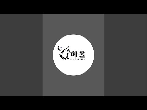 [중고명품 경매방송] 전제품 100% 정품 하울 명품 편집샵 토요일도 저희와 함께하시죠 샤넬 디올 루이비통 에르메스 다미아니 골프 정치 비트코인 체인소맨 중고명품 명품가방 블랙핑크