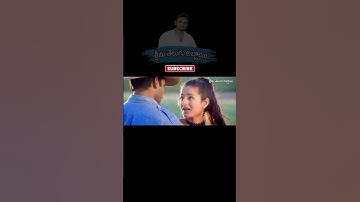 Thumbnail of Yeh Chikitha Video Song || Badri Telugu Movie || Pawan Kalyan, Amisha Patel, Renu Desai || #shorts