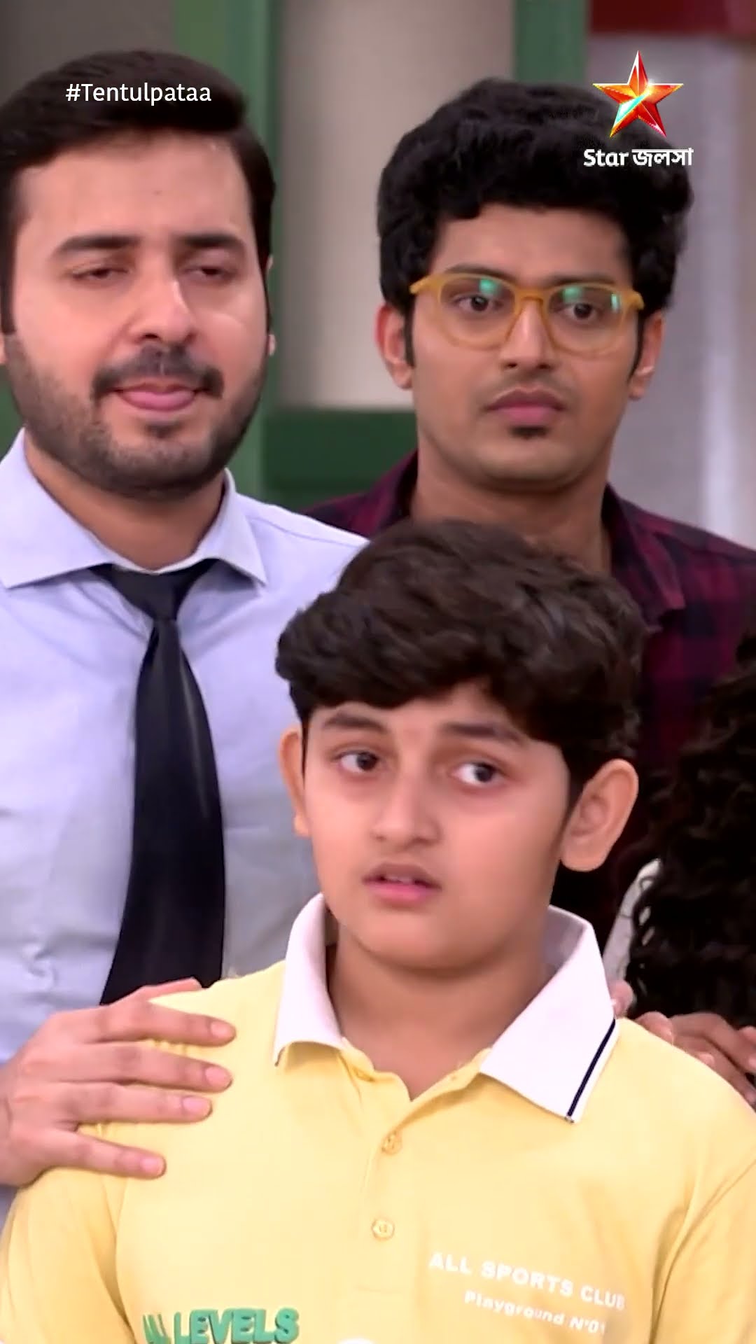 #shorts তেঁতুলপাতা