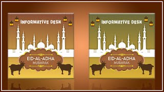 How to Make Eid Al Adha Banner Design in CorelDraw Tutorial اردو screenshot 5