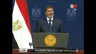 شاهد الاسماء الذي ذكرها الرئيس محمد مرسي رحمة الله عليه ?♥??