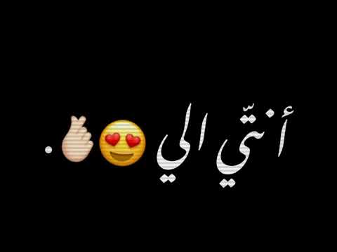 اربي علي اربي كمان