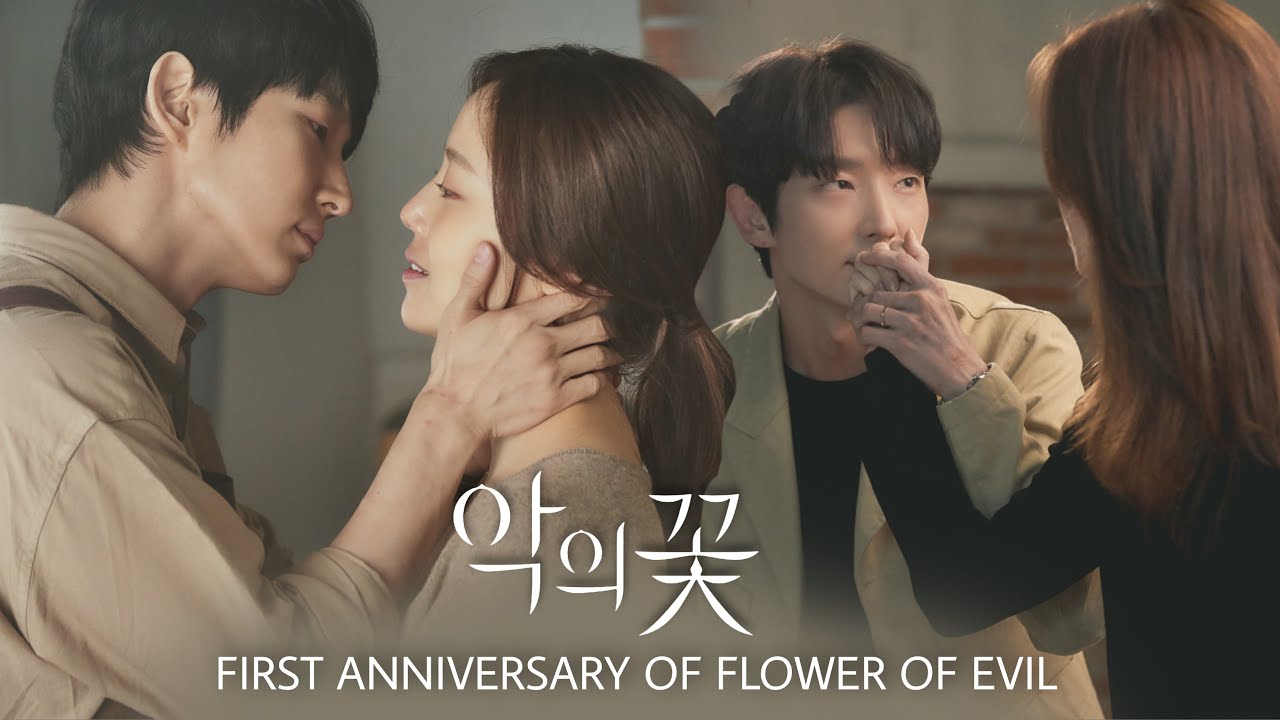 [악의꽃] "Flower of Evil" Drama successfully celebrating it's 1st Anniversary l 20202021 YouTube