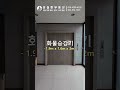 인천 미추홀구 도화동 저렴하고 즉시 입주 가능한 3층 임대 공장