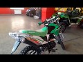 Обзор Мотоцикла Motoland xr250 enduro