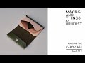 Making The No.1012 Leather Card Case // PDF PATTERN // レザークラフト / Leather Craft