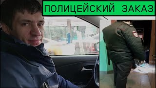 Вскрытие квартиры с полицией - выпускаем КРАКЕНА!