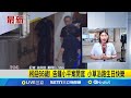 台北市長選舉的政治爭議