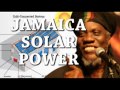 Jamaica Solar Power