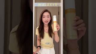 Here s a pure sharing of diy hair dyeing. It s a very everyday and whitening hair color. E