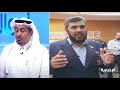 م عماد الرمال يتحدث عن استئناف الإنتاج في حقل الخفجي