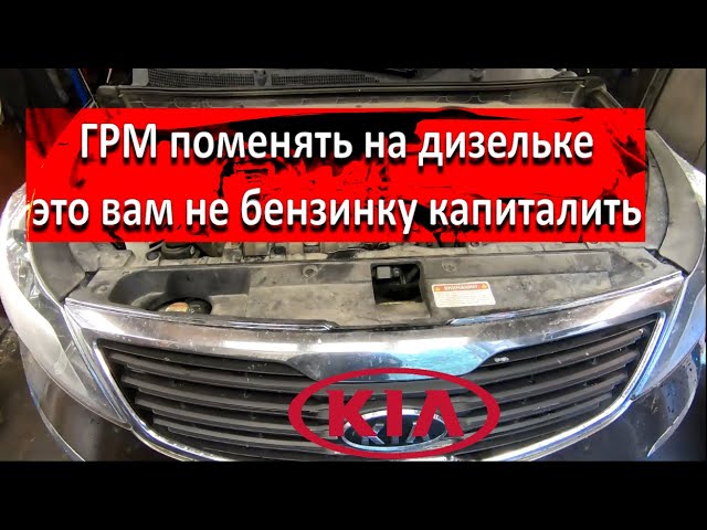 Форум клуба владельцев Hyundai Terracan