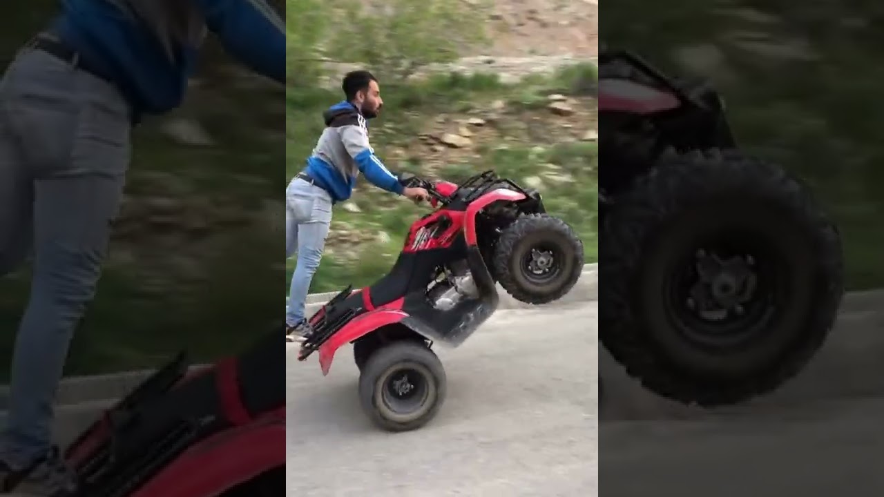 #atv