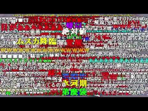 [全コメント付き]ベンキョーベイベー