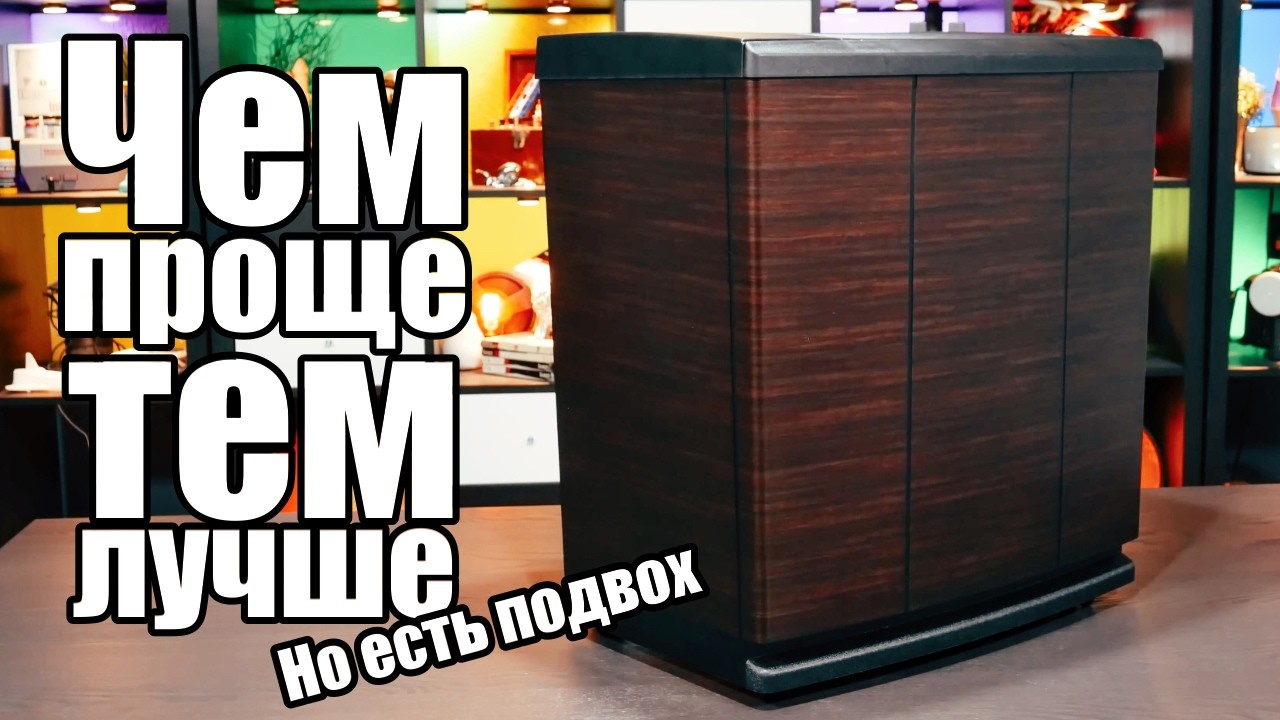 Увлажнители воздуха