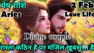 मेष राशि ?? कैसा रहेगा आपका आज का दिन ??Mesh मेष Aries hinditarot zodiacLove 2024