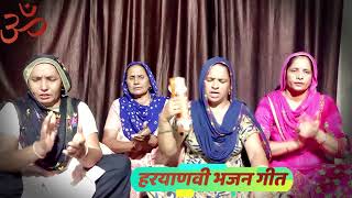 हे तने याद करे से मथुरा में कृष्ण काला ।। सरोज घणघस ।।