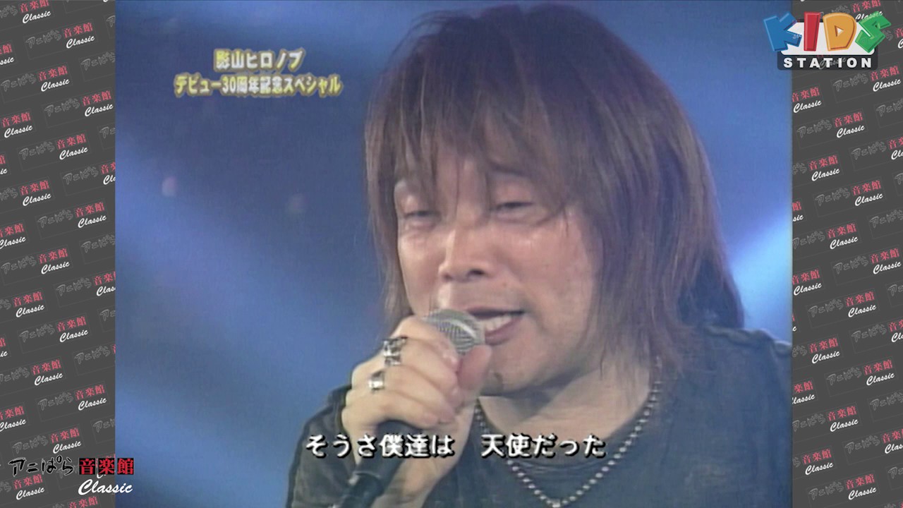 アニぱら音楽館　＃225　「影ソン」人気投票メドレー